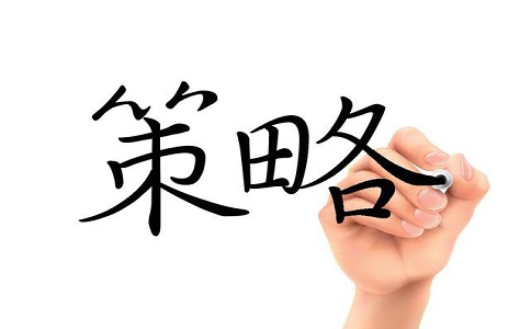 蘇州高企重新認定，認定高新技術(shù)企業(yè)