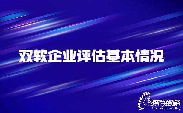 金融保險科技新聞風(fēng)會(huì )議首圖 (1).jpg