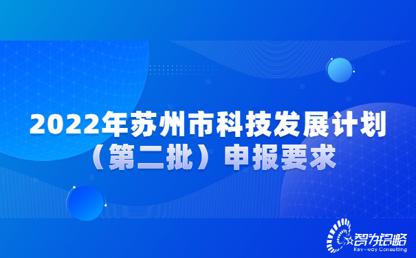 房地產(chǎn)內部會(huì )議通知酷炫首圖.jpg