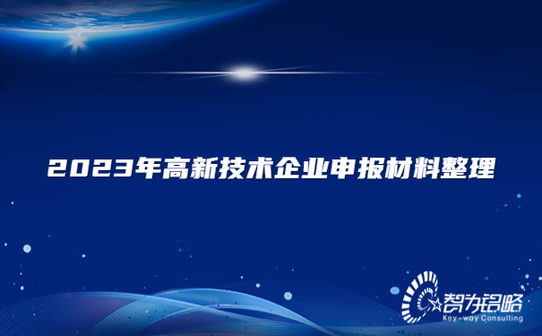 融媒體社區疫情防控倡議書(shū)公眾號首圖.jpg