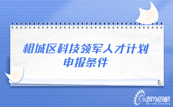 *新消息資訊快報熱點(diǎn)新聞公眾號首圖(2).jpg