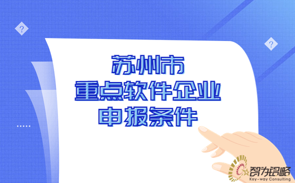 *新消息資訊快報熱點(diǎn)新聞公眾號首圖(2) (1).jpg