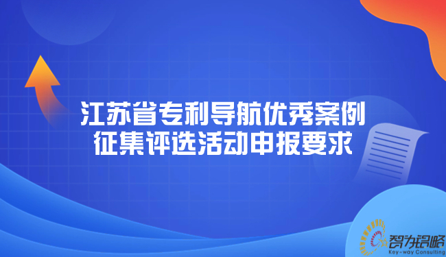 *新資訊新聞熱點(diǎn)通知公眾號首圖.jpg